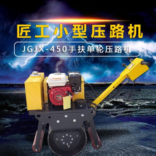 河北全面做好防范应对低温雨雪冰冻灾害工作