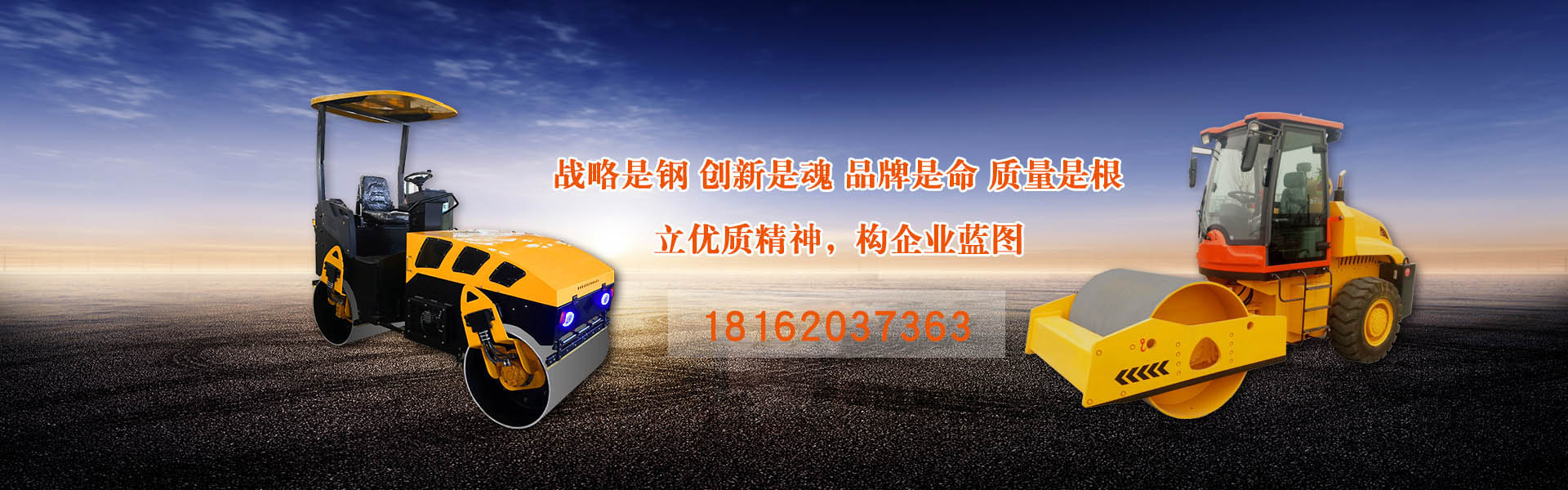 热博rb88体育app